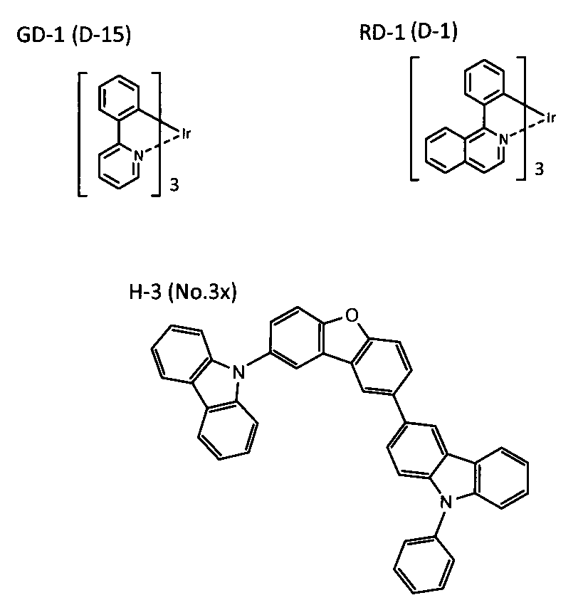 Figure JPOXMLDOC01-appb-C000082