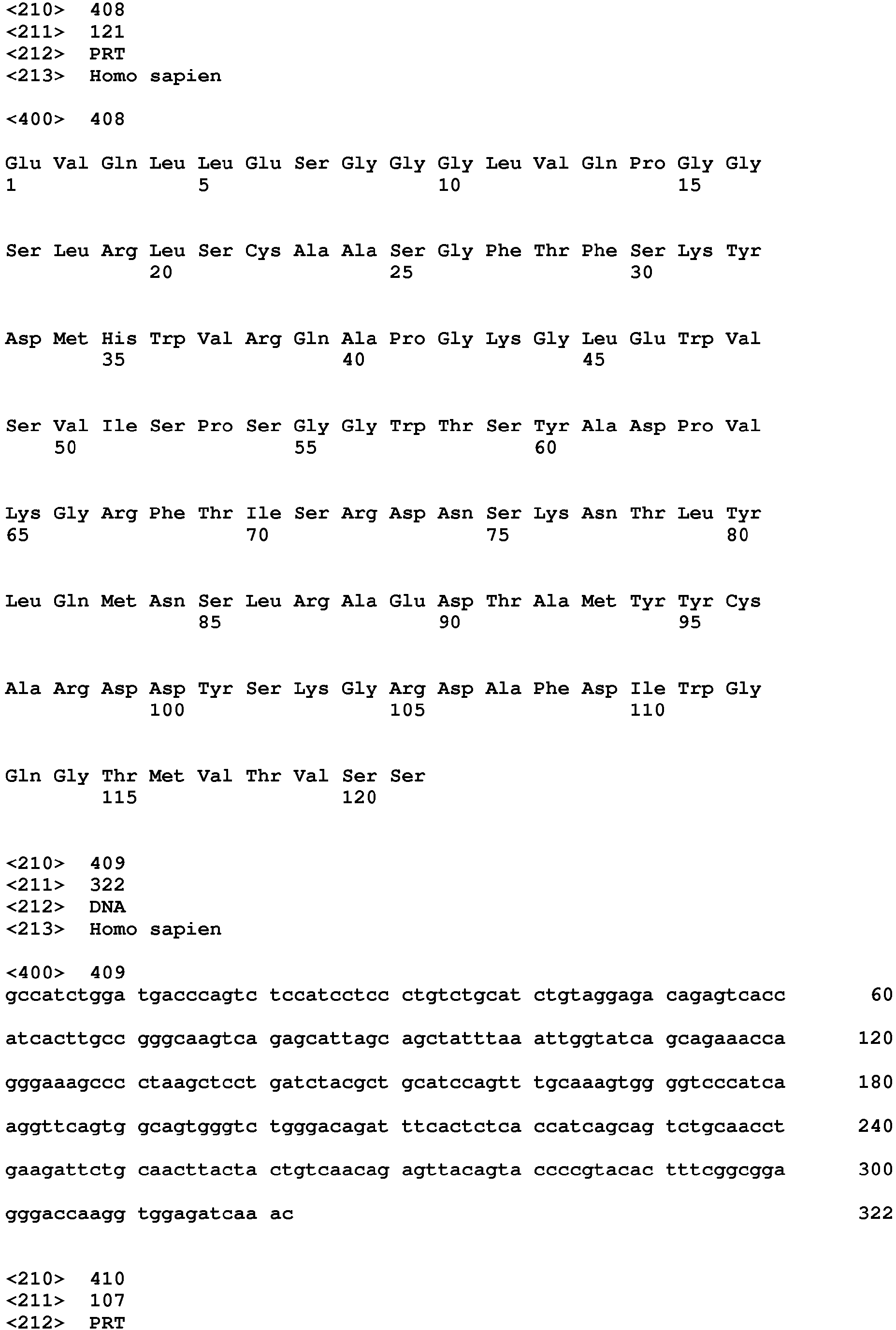 Figure imgb0195