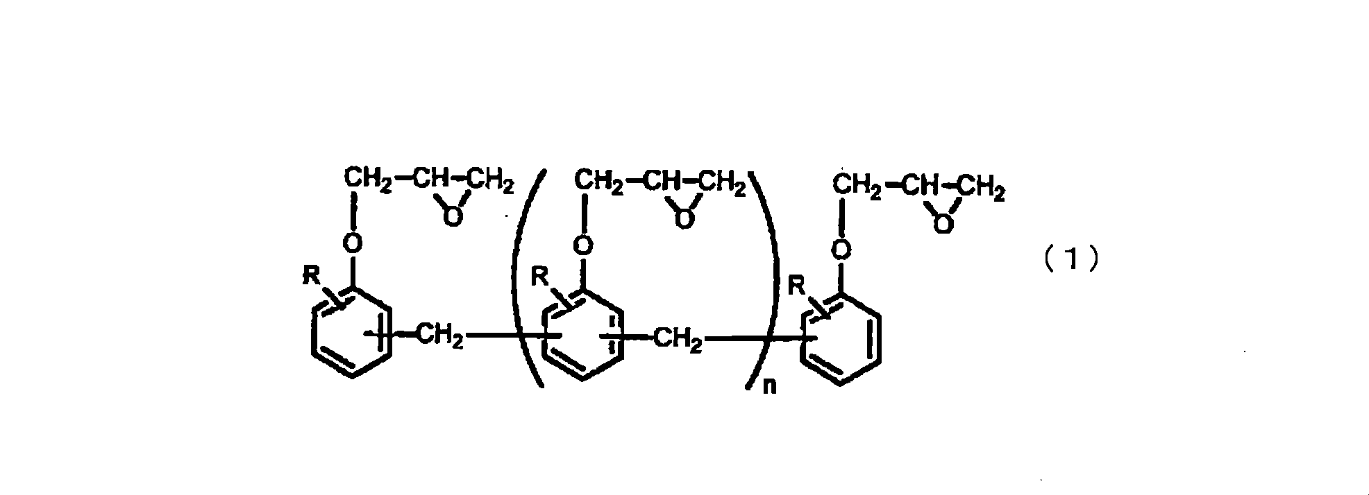Figure JPOXMLDOC01-appb-C000002