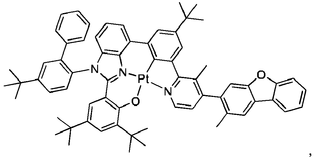 Figure imgb0048