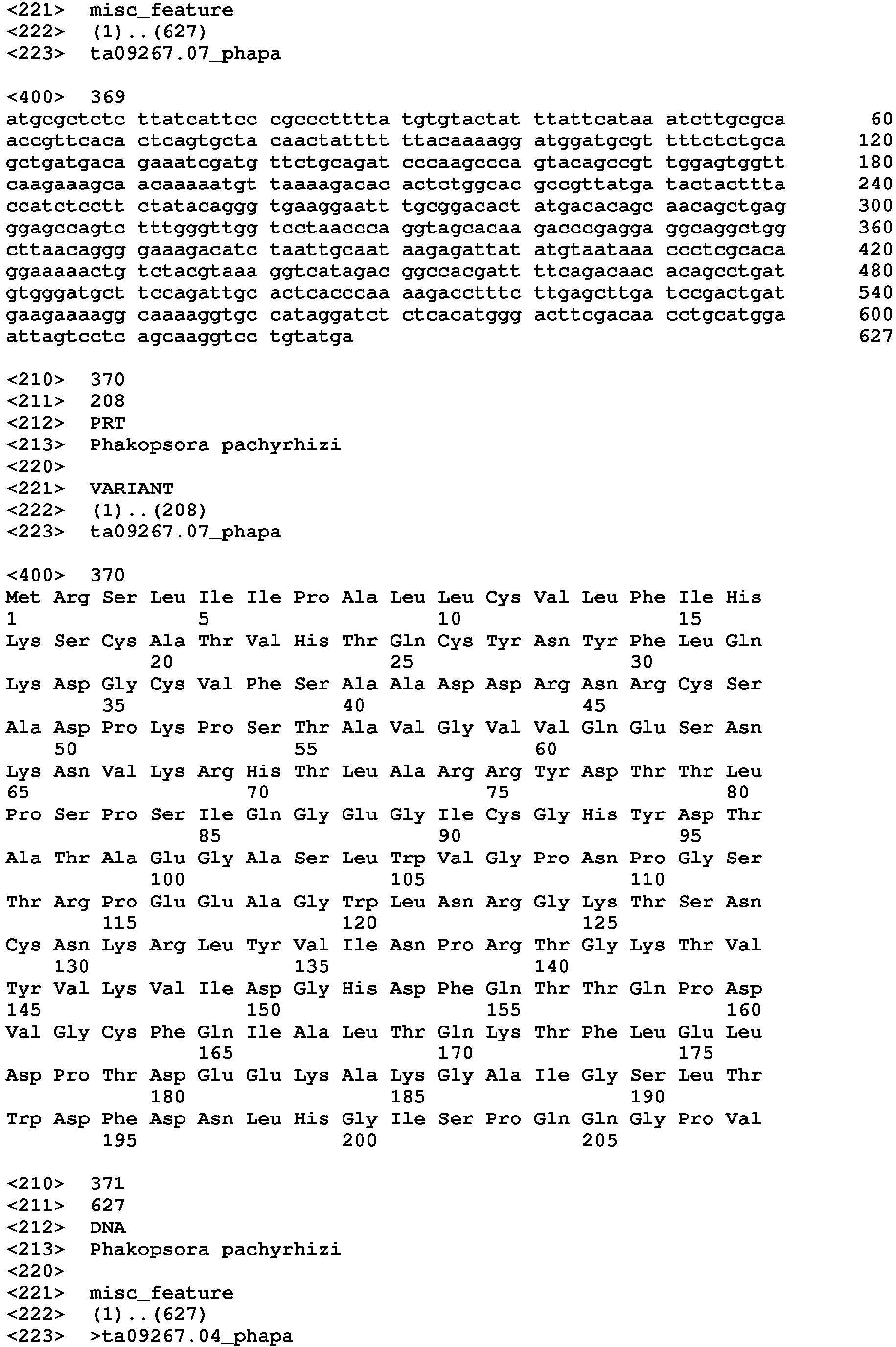 Figure imgb0177