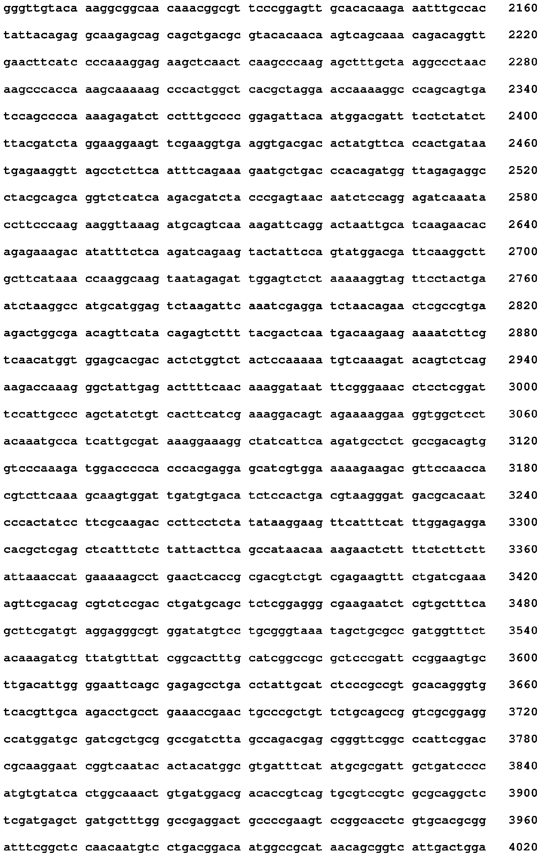 Figure imgb0049