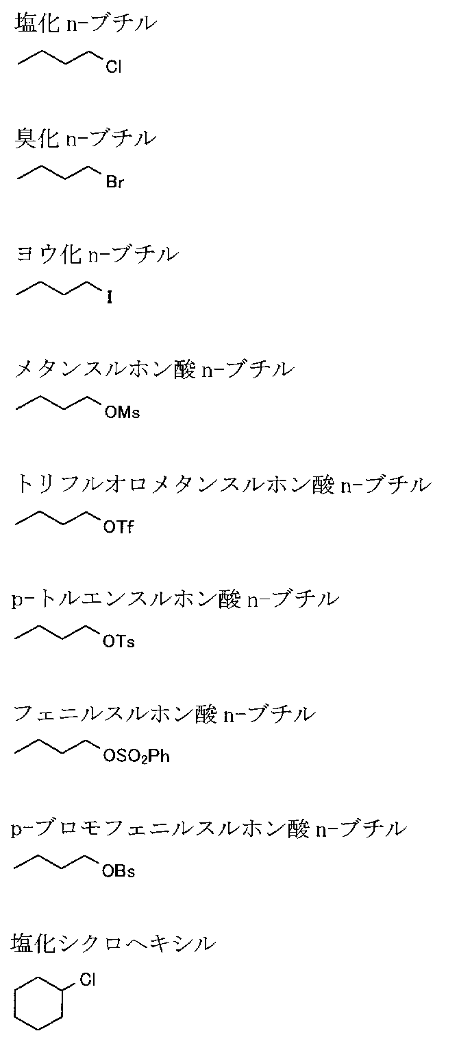 Figure 0004984623