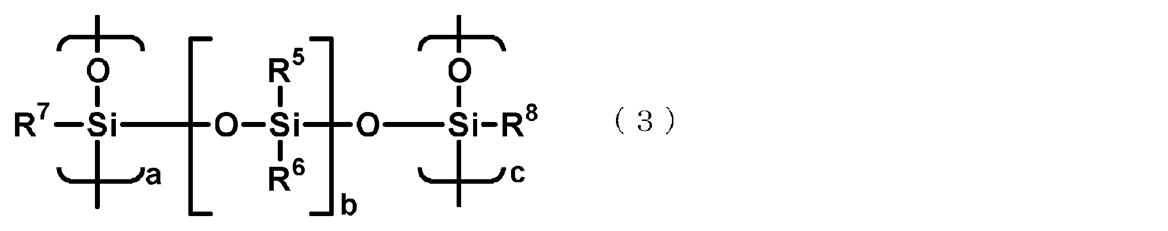 Figure JPOXMLDOC01-appb-C000008