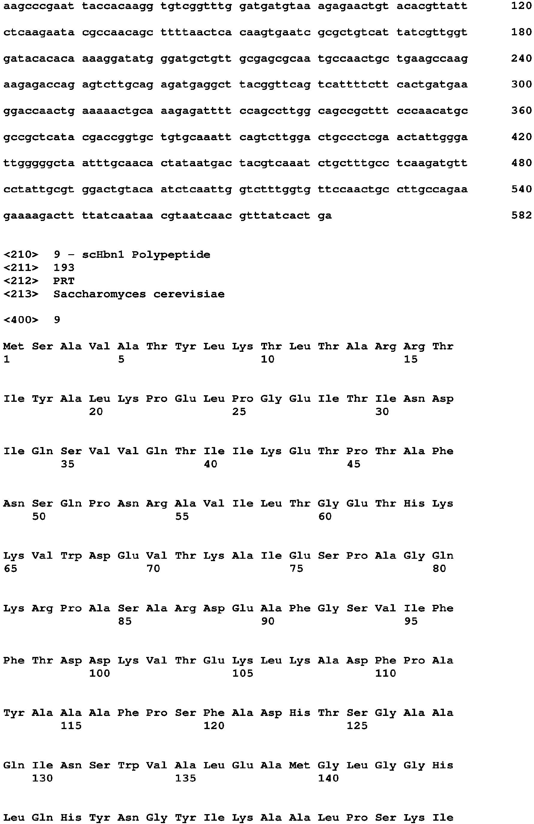 Figure imgb0017