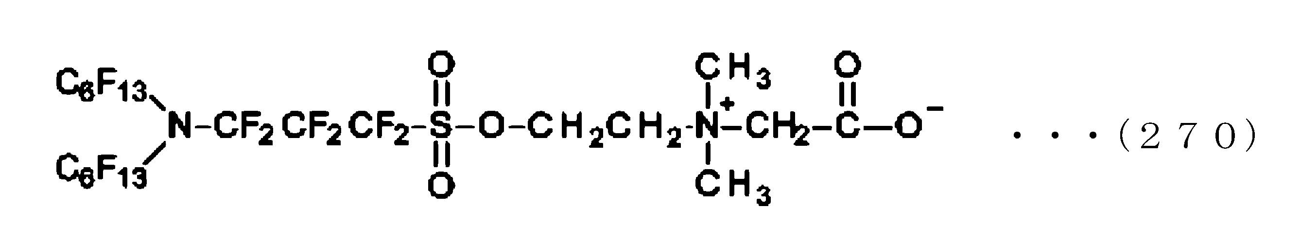 Figure JPOXMLDOC01-appb-C000278