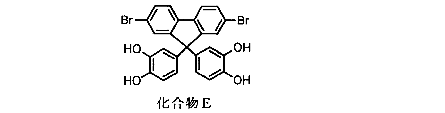 Figure JPOXMLDOC01-appb-C000108