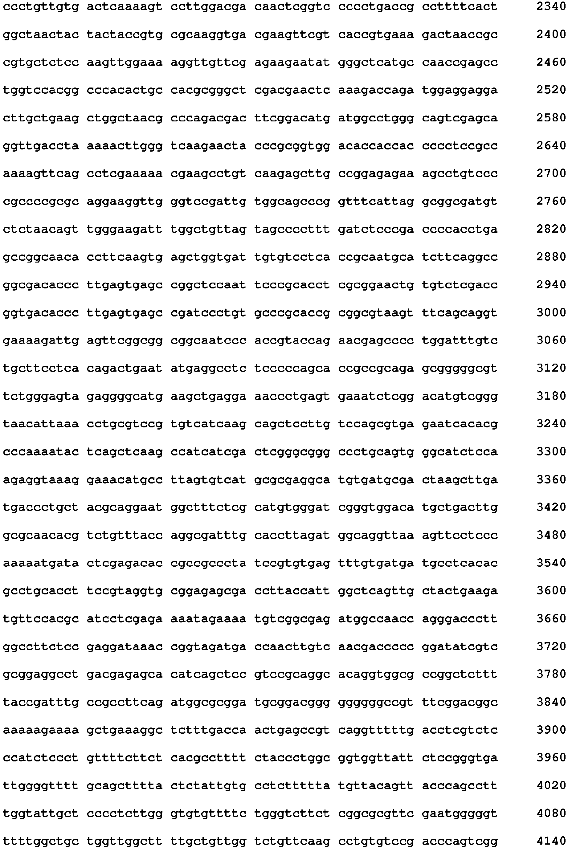 Figure imgb0237