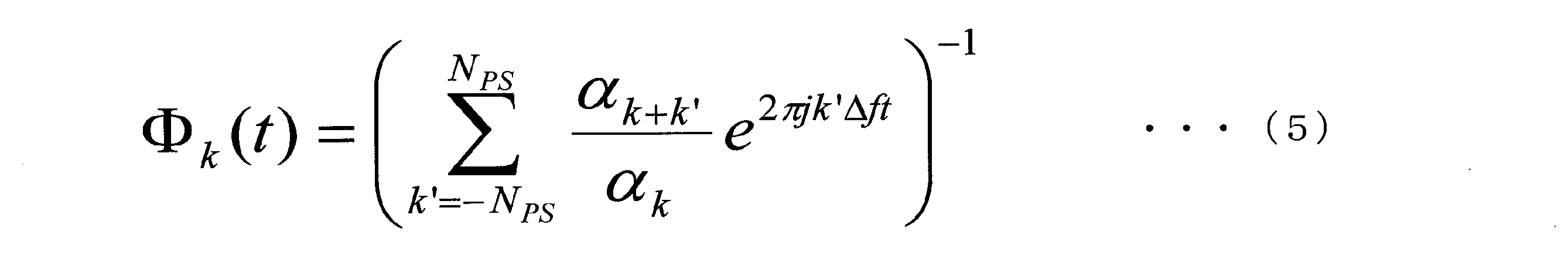 Figure JPOXMLDOC01-appb-M000010