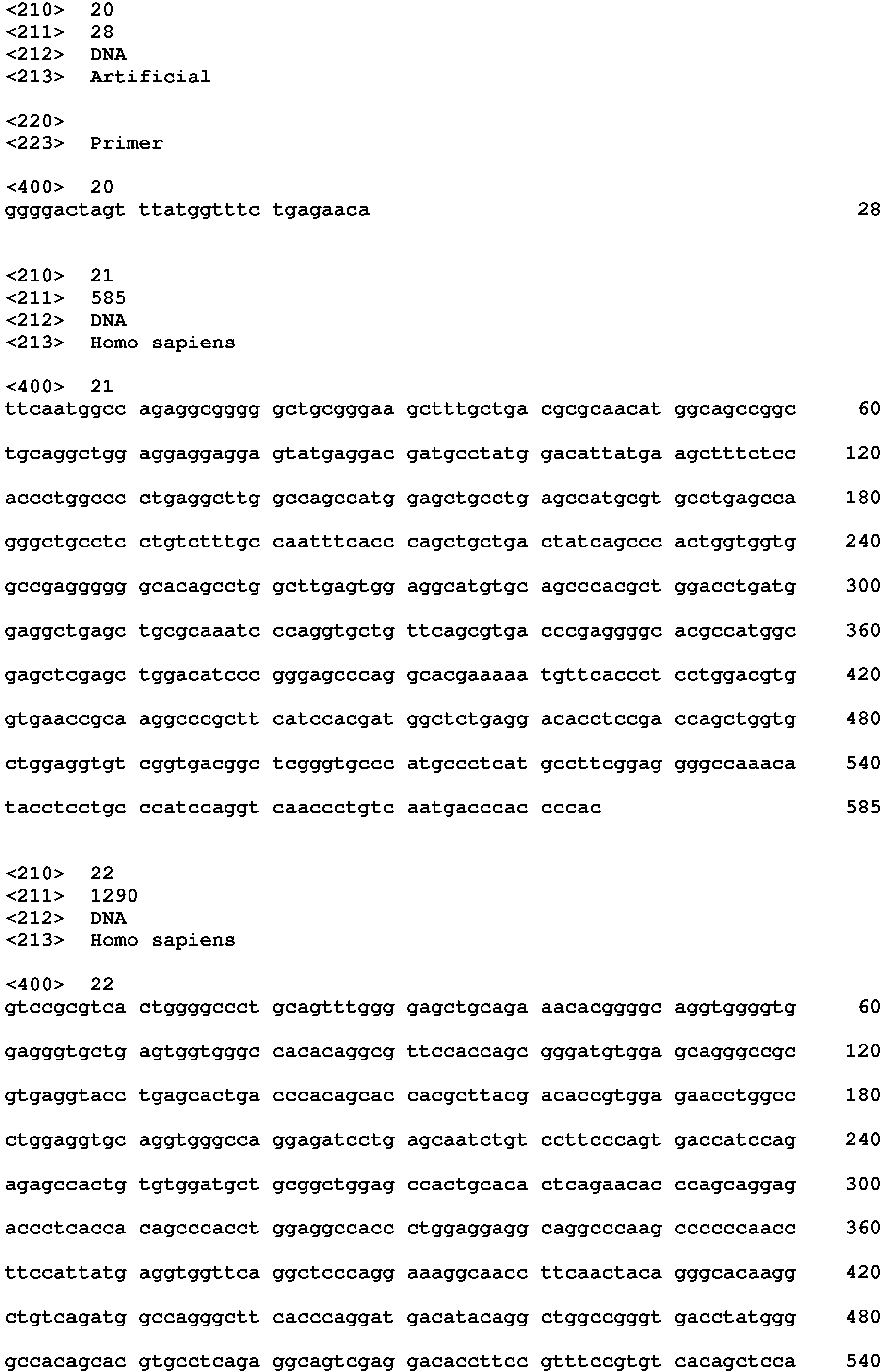 Figure imgb0032