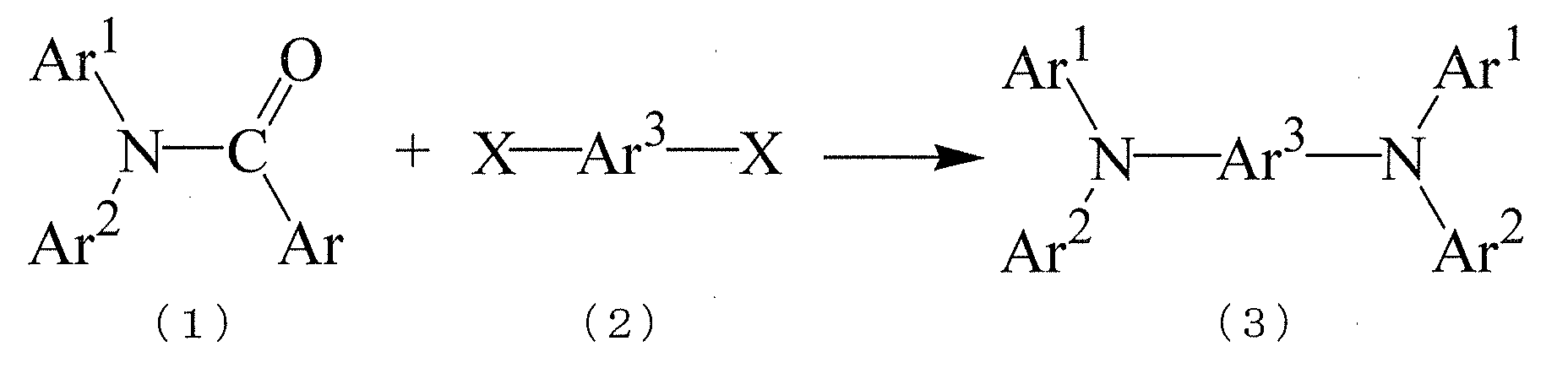 Figure 00040001