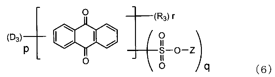 Figure JPOXMLDOC01-appb-C000028