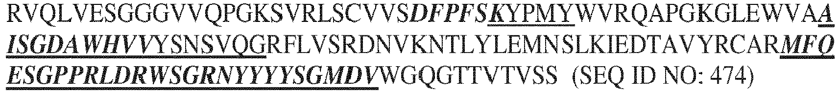 Figure imgb0374