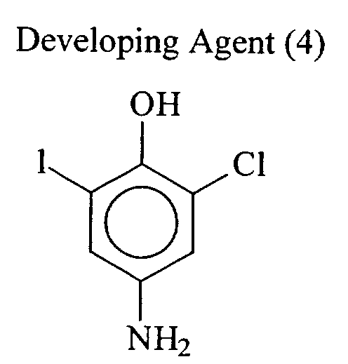 Figure 00480004