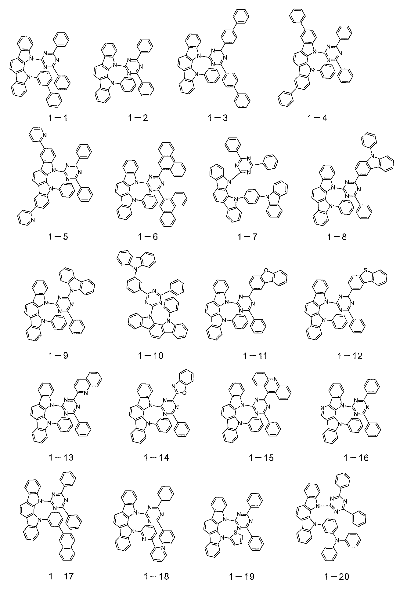 Figure JPOXMLDOC01-appb-C000015