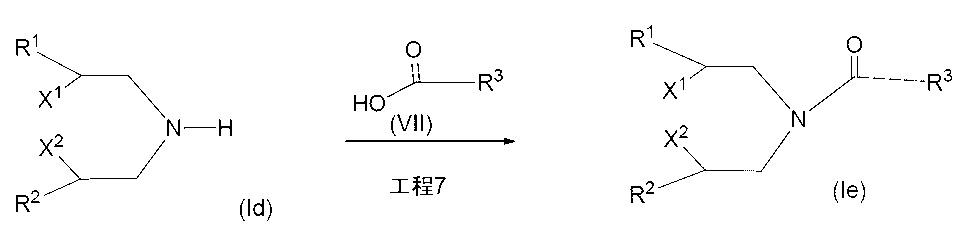 Figure JPOXMLDOC01-appb-C000007