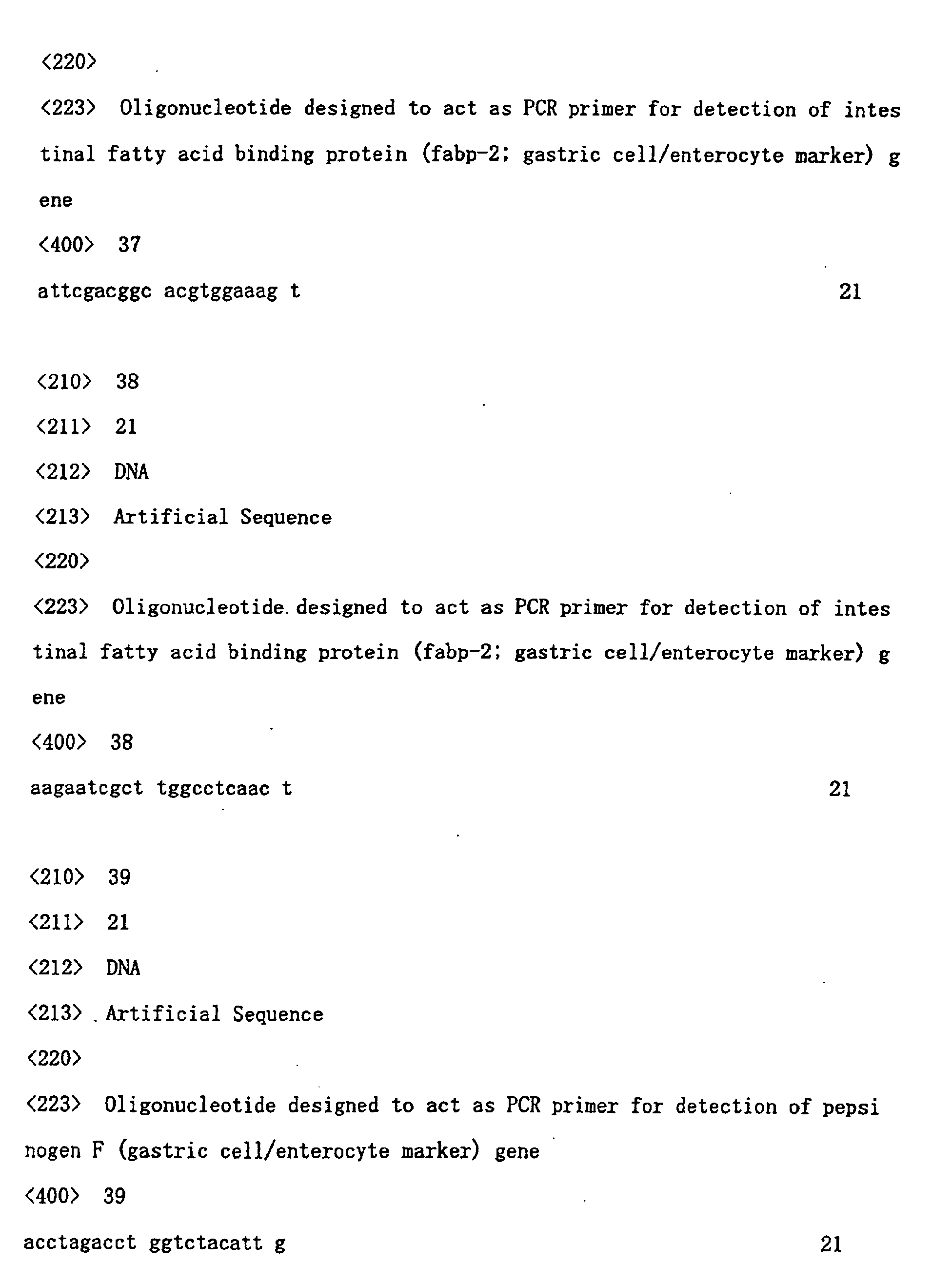 Figure 00450001