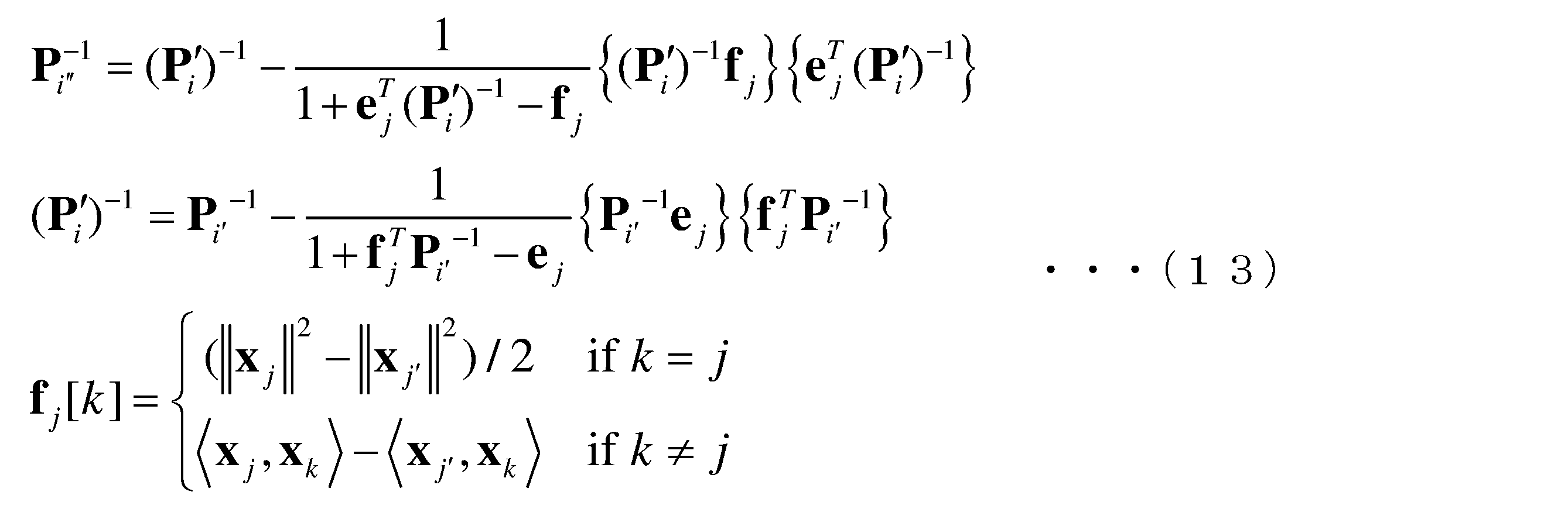 Figure JPOXMLDOC01-appb-M000013