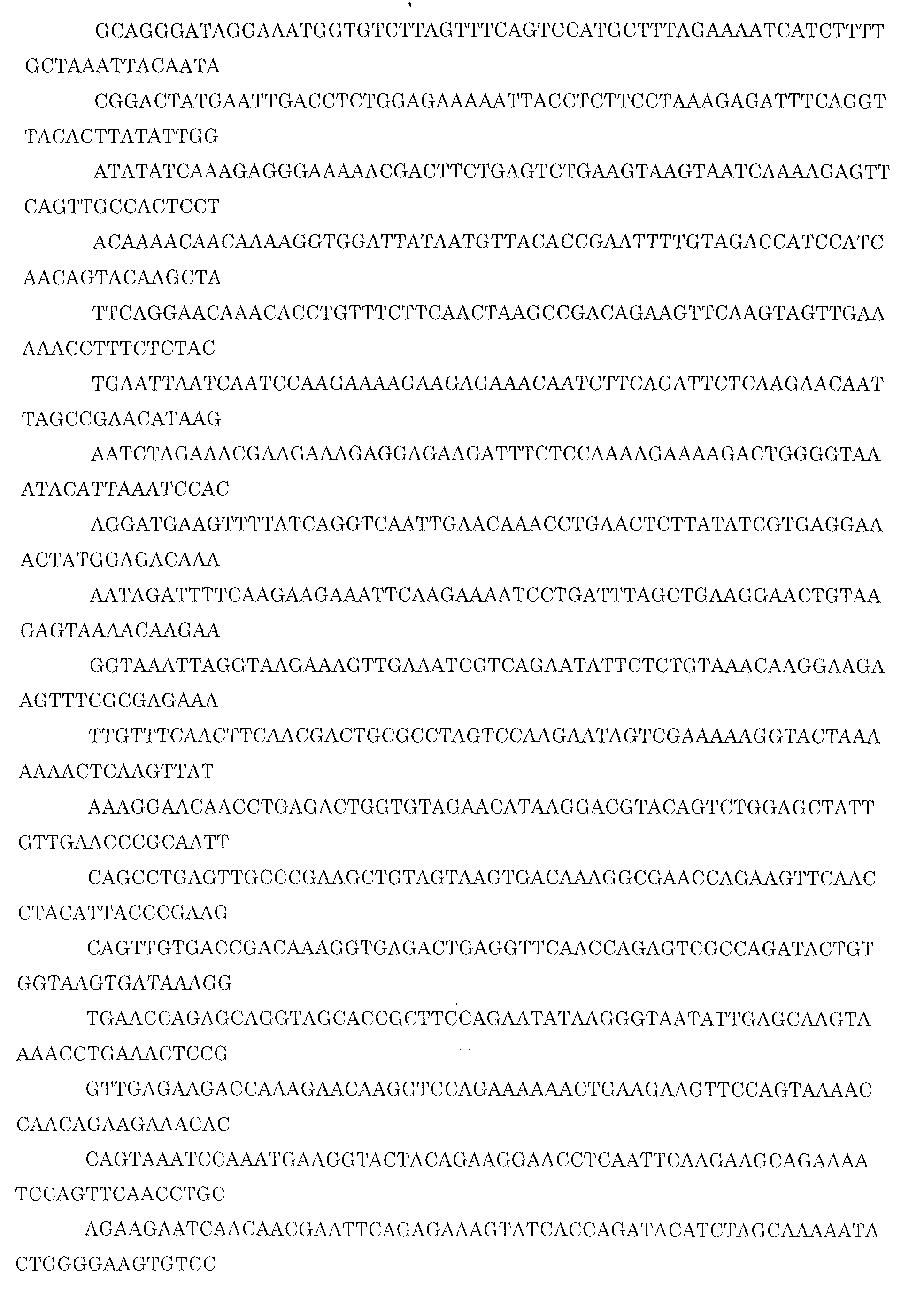 Figure 00310001