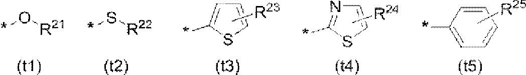 Figure JPOXMLDOC01-appb-C000020