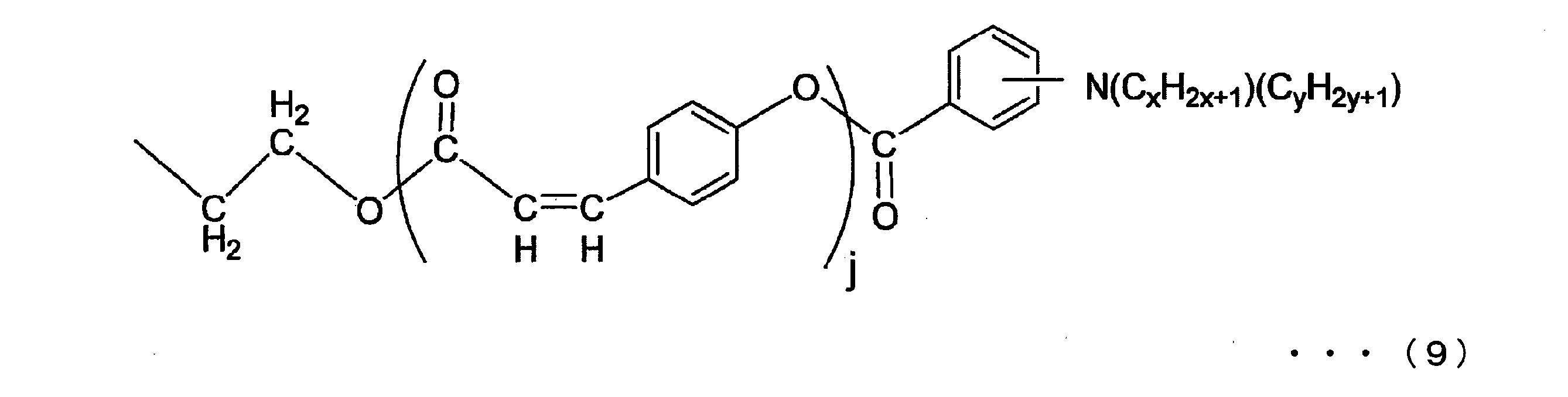 Figure JPOXMLDOC01-appb-C000080