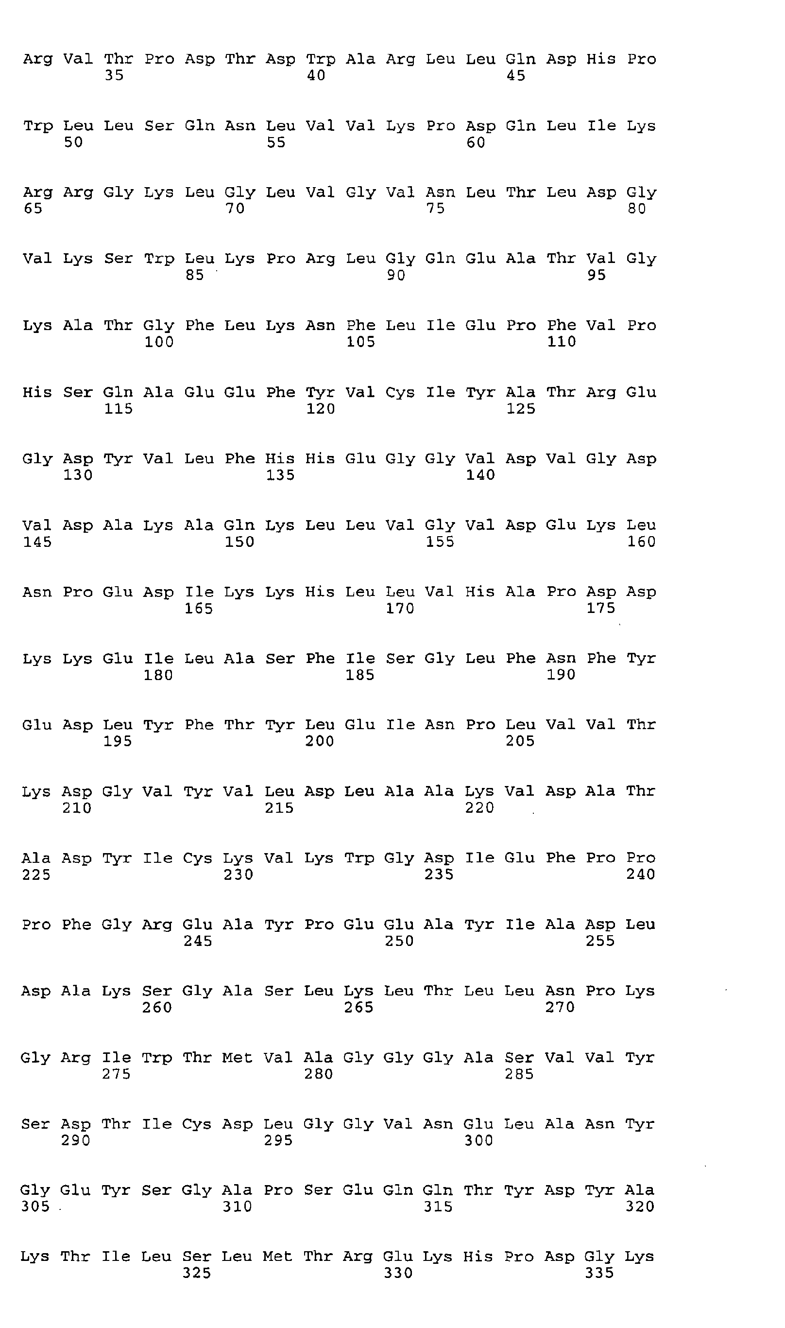 Figure 02010001