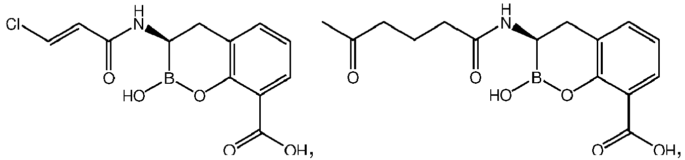 Figure imgb0838