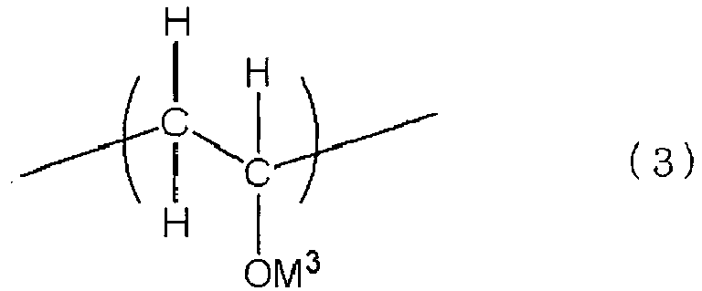 Figure imgb0024