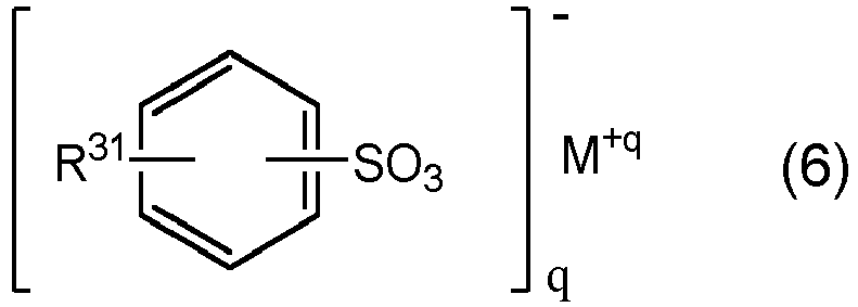 Figure imgb0010