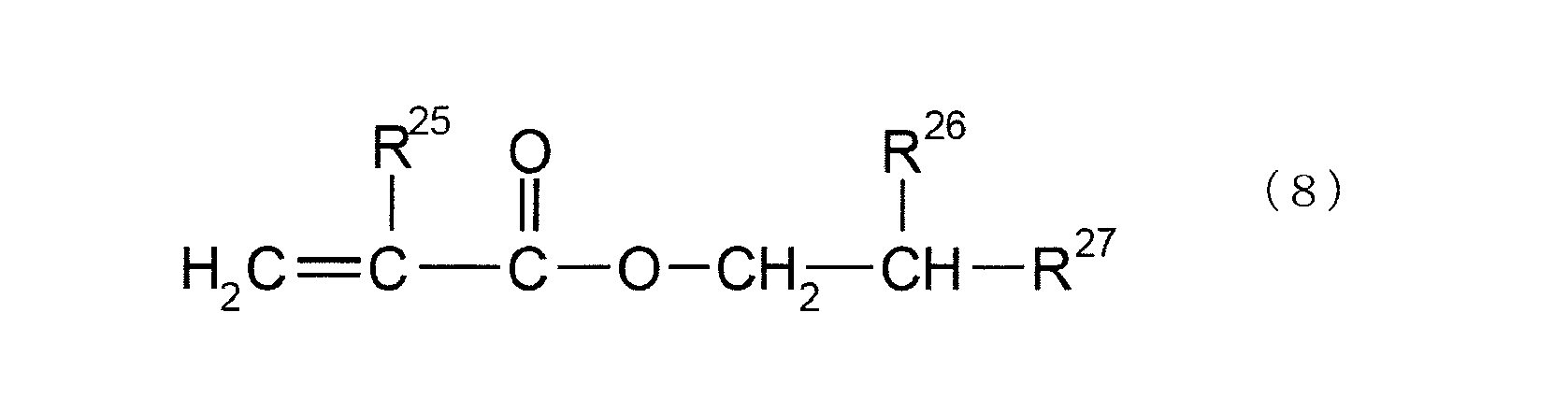 Figure JPOXMLDOC01-appb-C000008