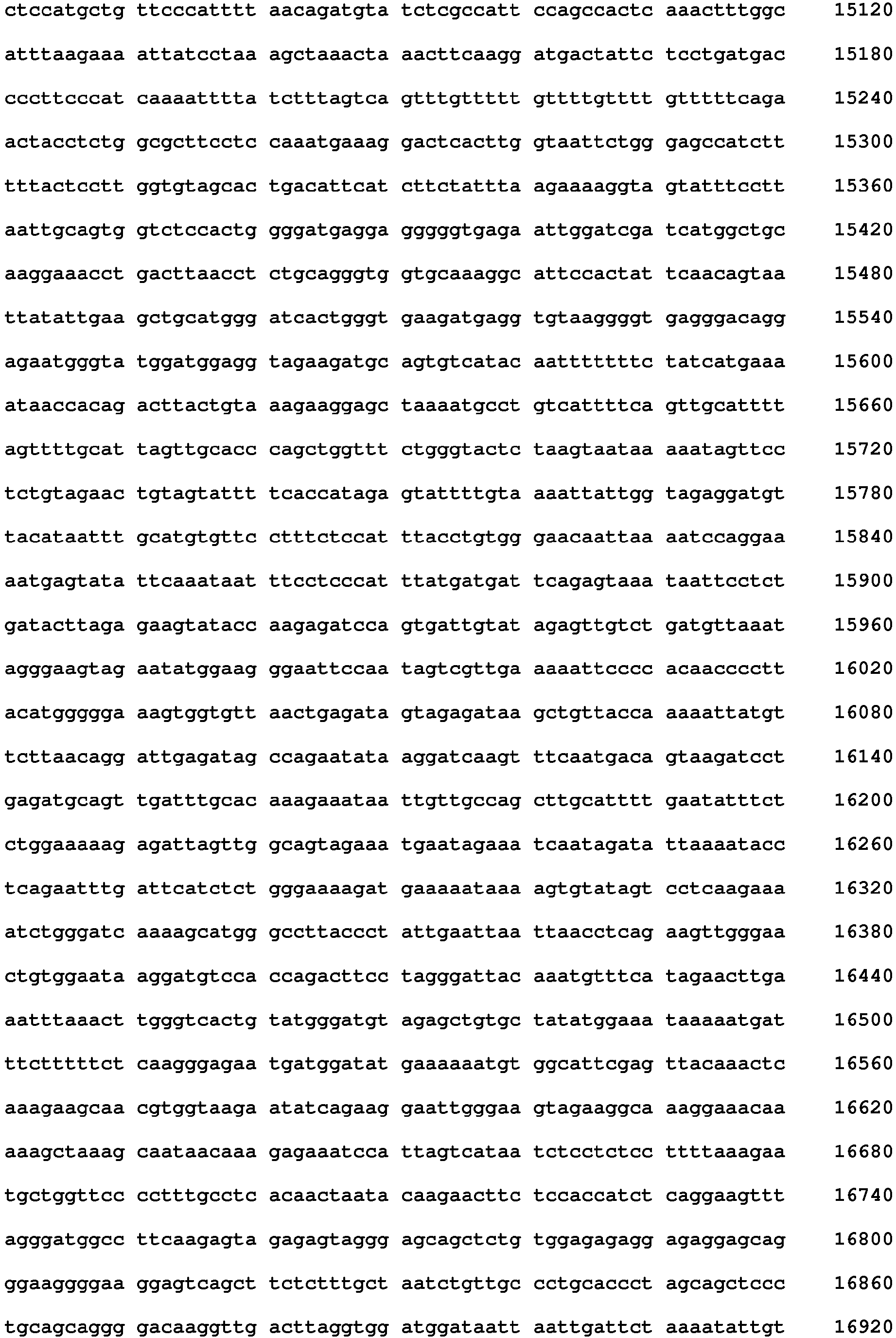 Figure imgb0025