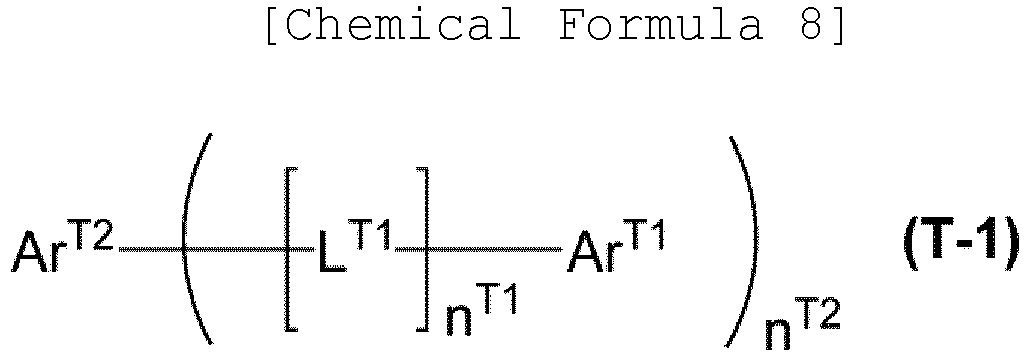 Figure imgb0125