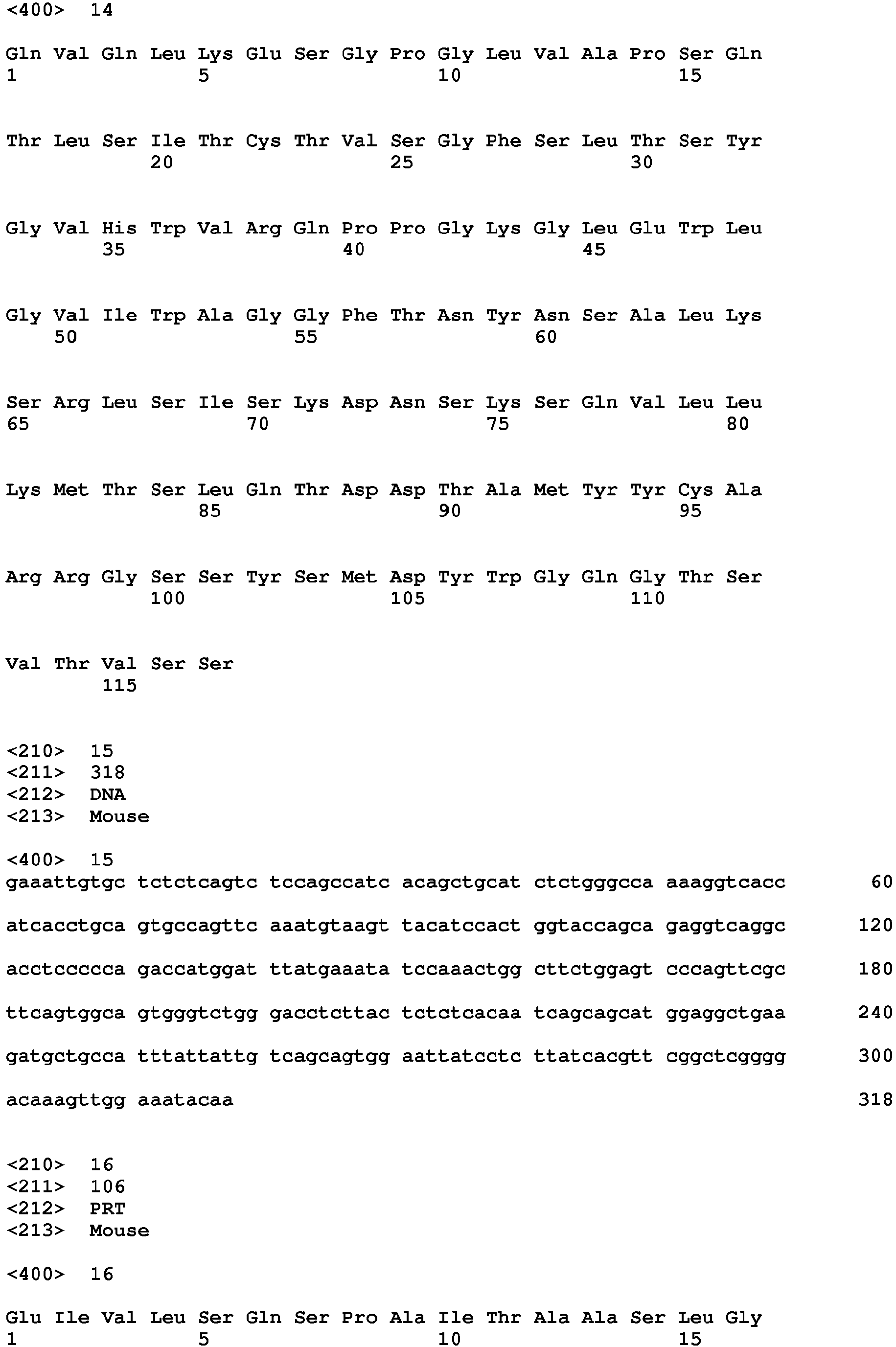 Figure imgb0032