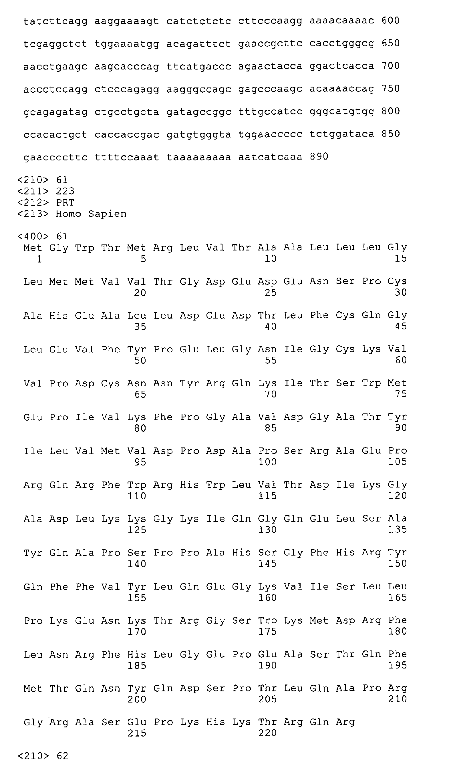 Figure 02180001