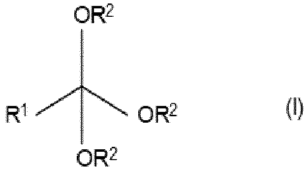 Figure imgb0013