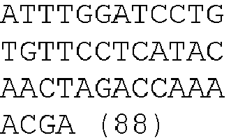 Figure imgb0746