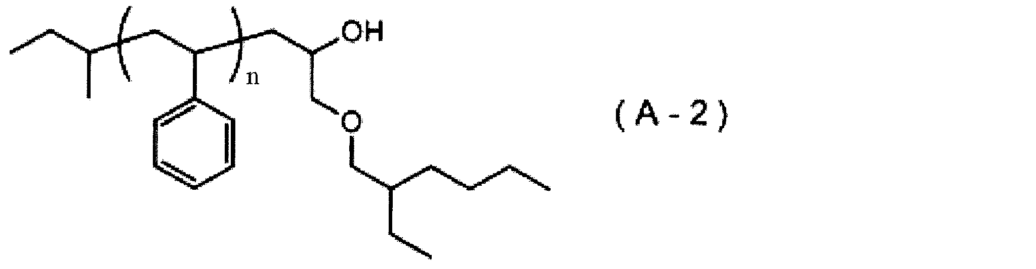 Figure JPOXMLDOC01-appb-C000007