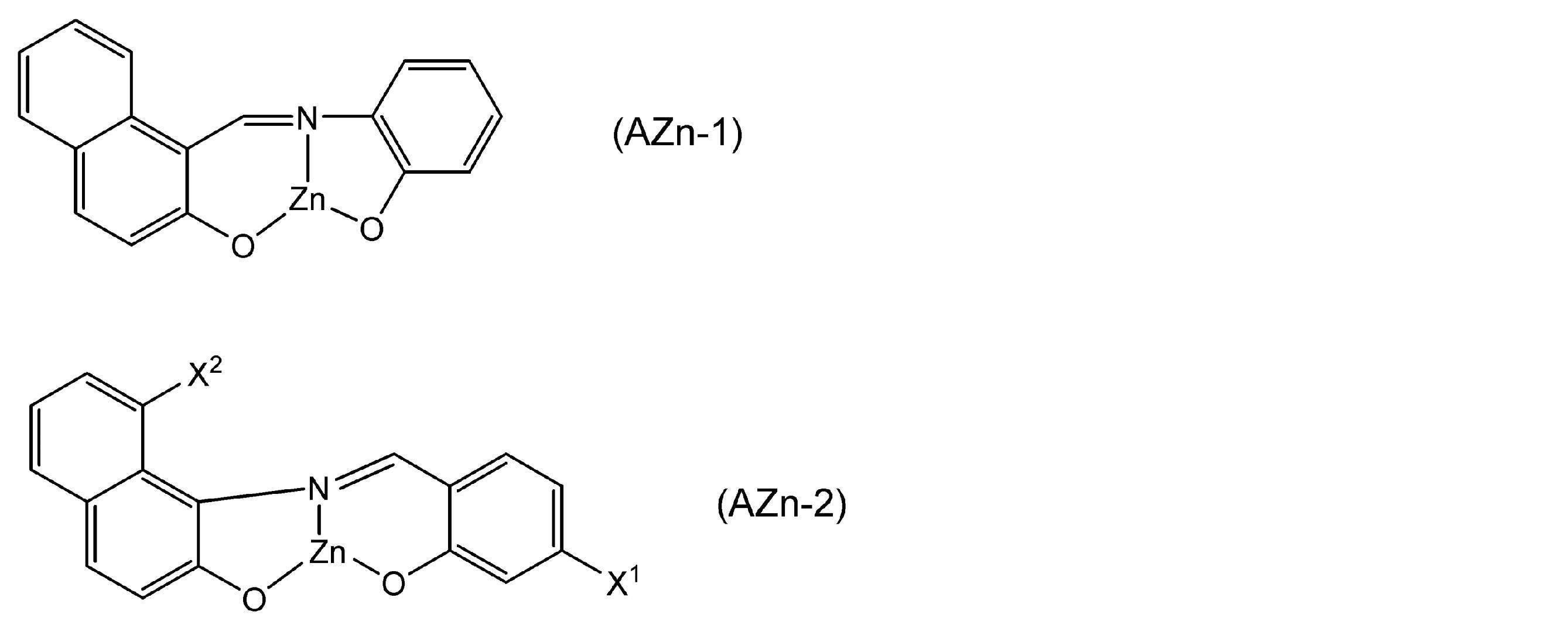 Figure JPOXMLDOC01-appb-C000002