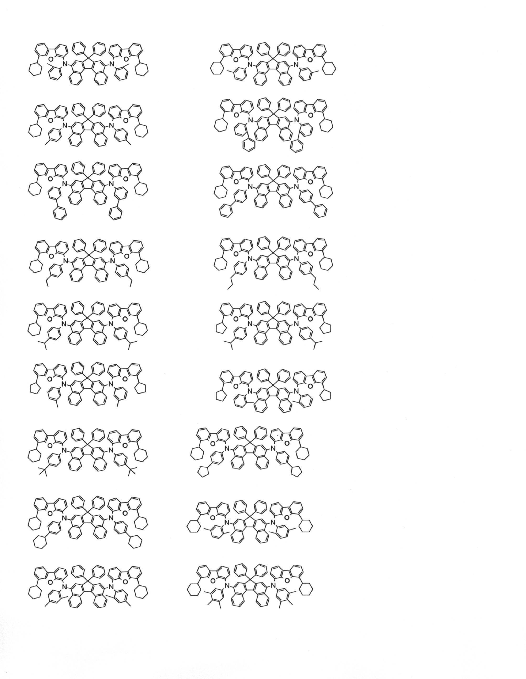 Figure JPOXMLDOC01-appb-C000043