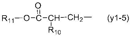 Figure JPOXMLDOC01-appb-C000029