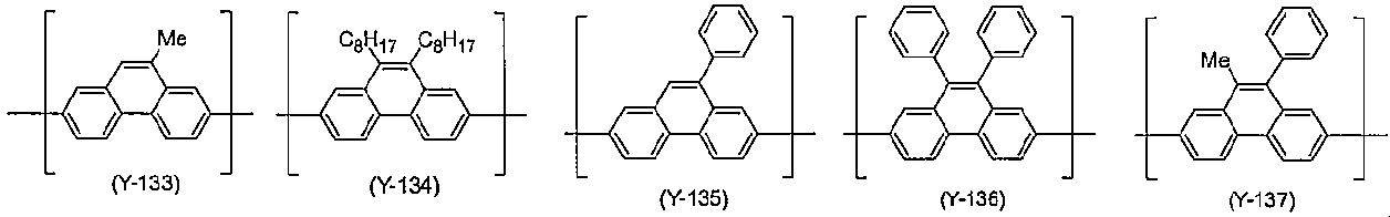 Figure JPOXMLDOC01-appb-C000042