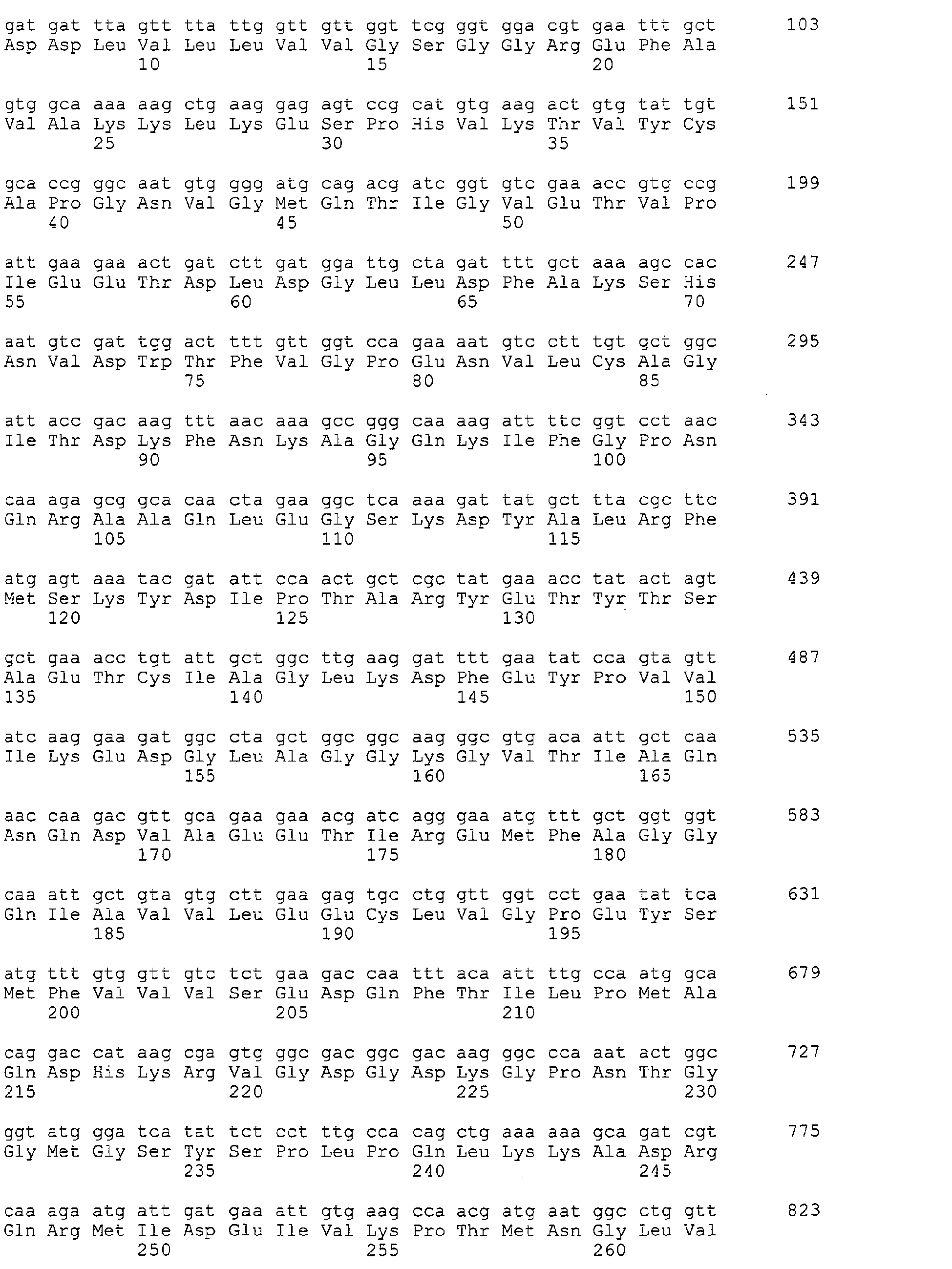 Figure imgb0030