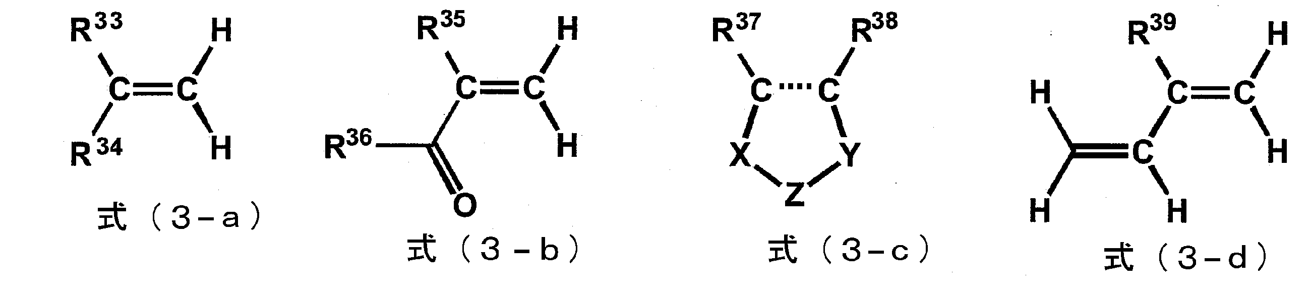 Figure JPOXMLDOC01-appb-C000005