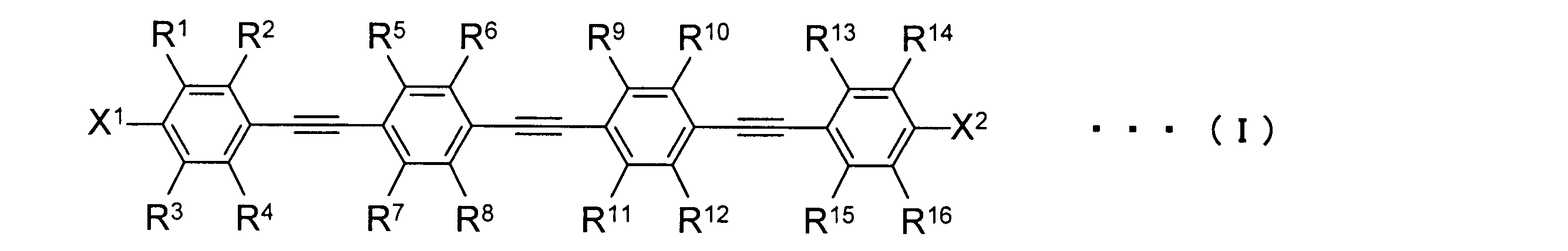 Figure JPOXMLDOC01-appb-C000001