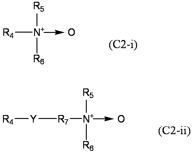 Figure JPOXMLDOC01-appb-C000008