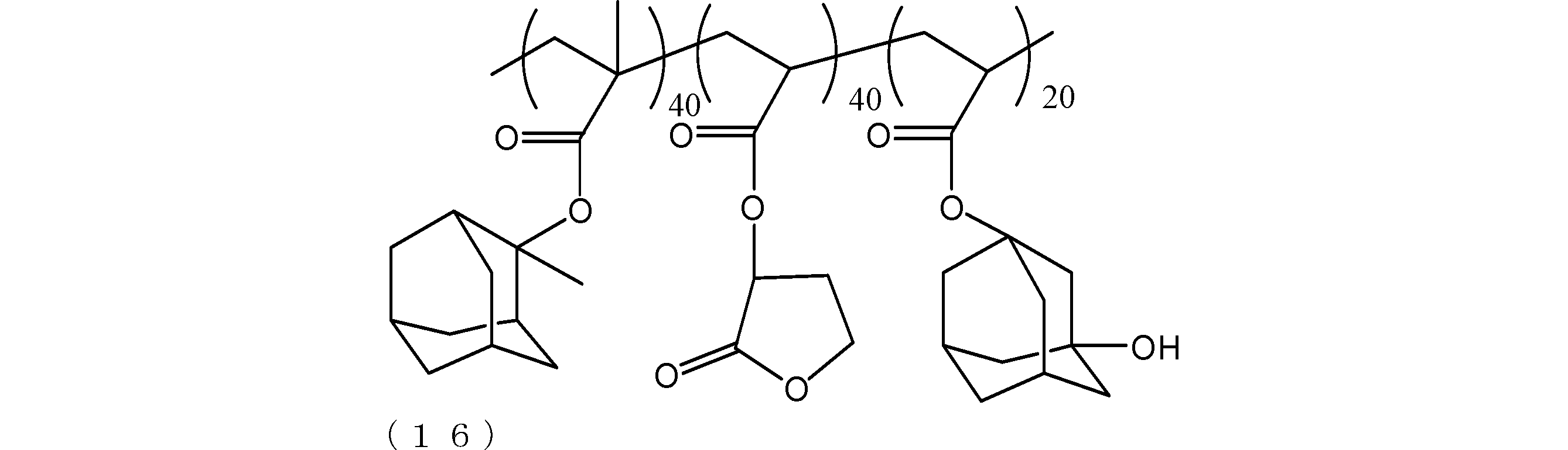 Figure JPOXMLDOC01-appb-C000123