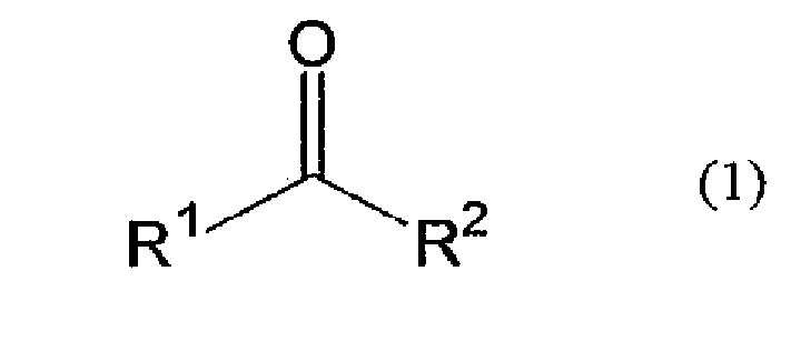 Figure imgb0032