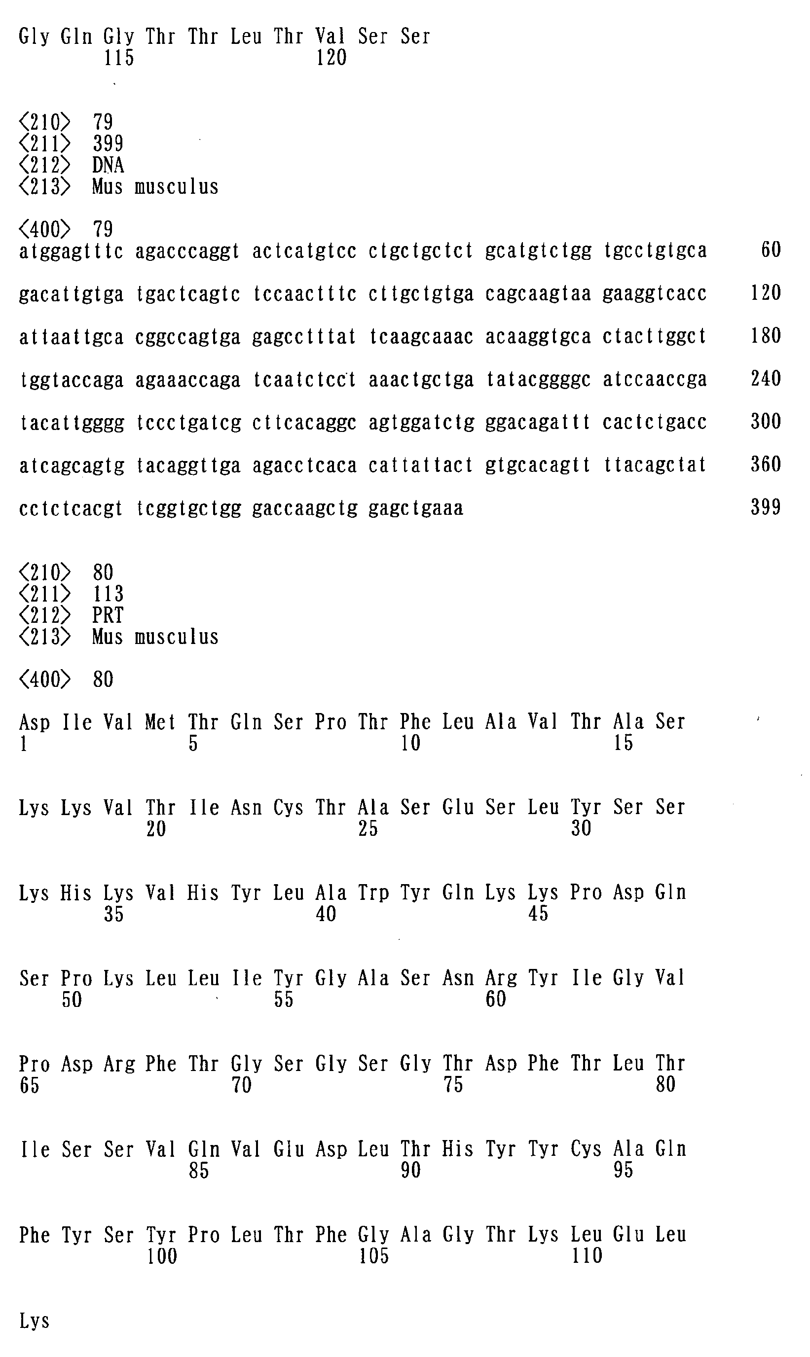 Figure imgb0077