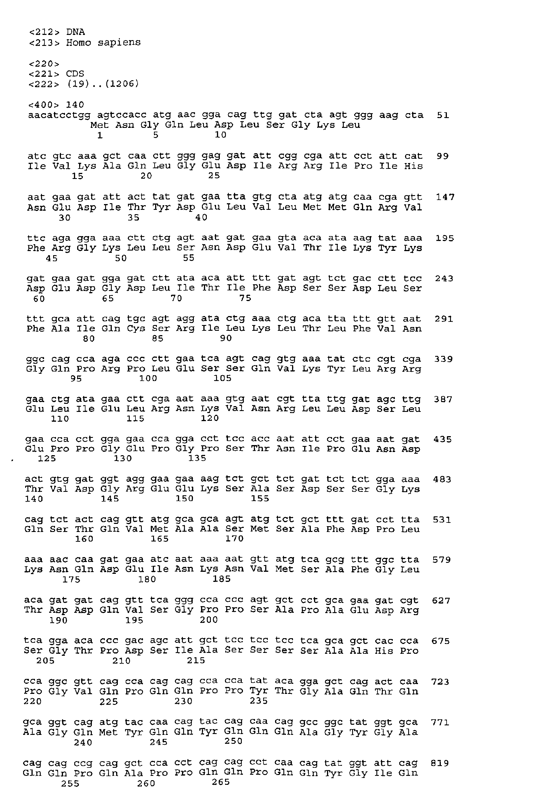 Figure 01320001