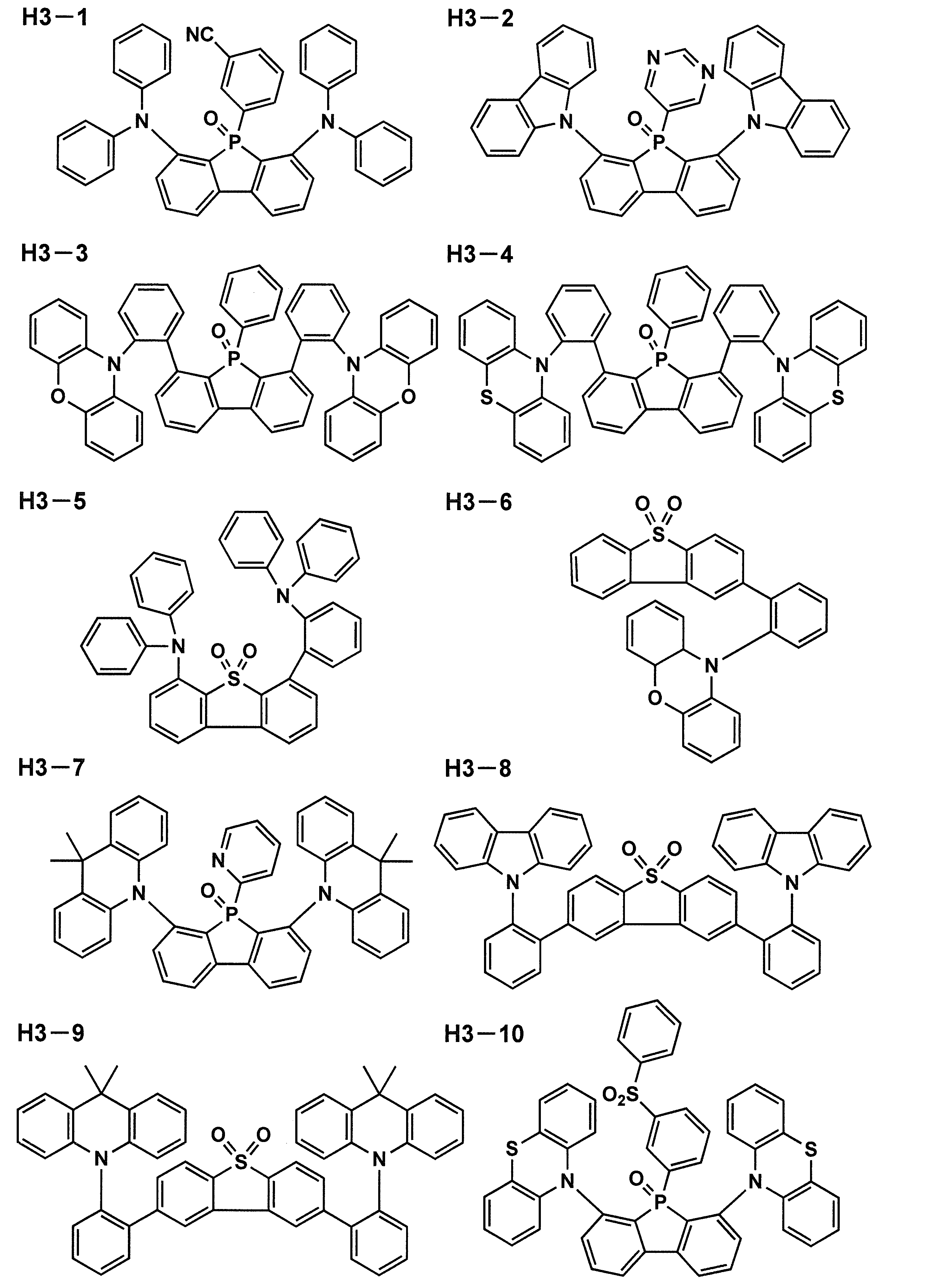 Figure JPOXMLDOC01-appb-C000044